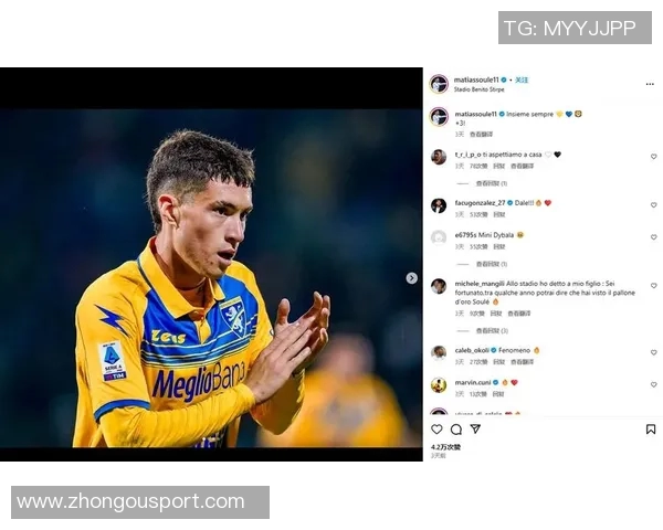 苏莱经纪人称阿根廷征召合理若无变化可考虑意大利国籍