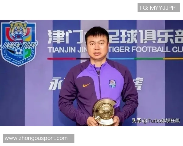 中国足球小将2015年泰国夺冠全胜战绩决赛击败毛剑卿执教的上海卿训 中国足球小将2015年泰国夺冠全胜战绩决赛击败毛剑卿执教的上海卿训