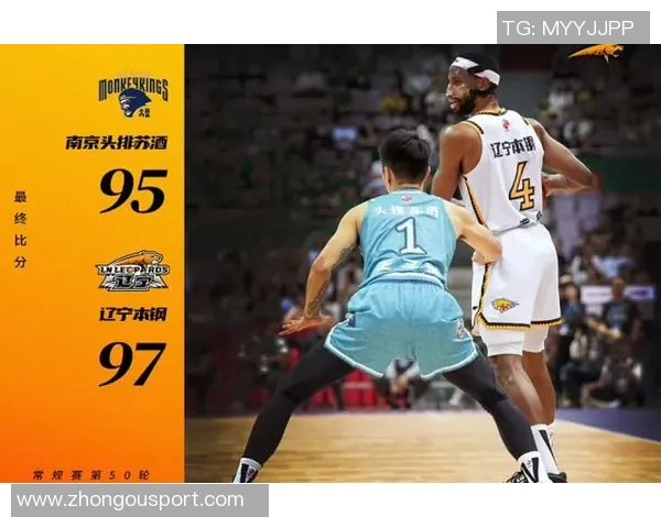 俄勒冈主场热情洋溢林葳球迷与同曦球迷齐聚一堂 俄勒冈主场热情洋溢林葳球迷与同曦球迷齐聚一堂