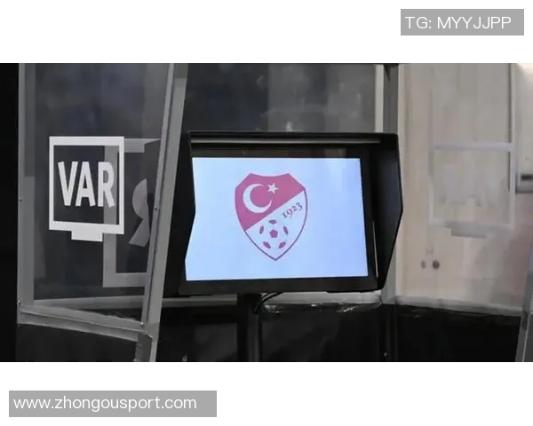 土耳其调查3700名球员涉嫌博彩行为并审查其资产情况