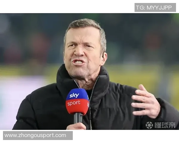 马特乌斯称赞多特表现出色但德甲冠军仍需拜仁主导 马特乌斯称赞多特表现出色但德甲冠军仍需拜仁主导