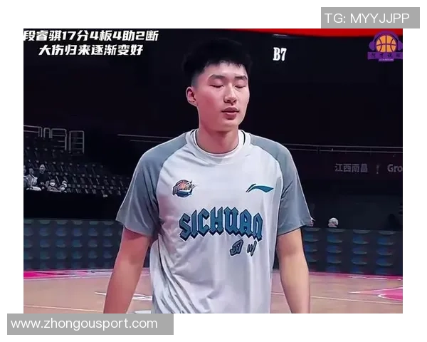 媒体人分析四川队明年可借段睿骐实现盈利缓解球队燃眉之急 媒体人分析四川队明年可借段睿骐实现盈利缓解球队燃眉之急