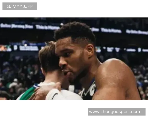 雄鹿主场对阵独行侠的比赛因恶劣天气推迟至另一天举行